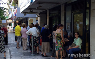 ΟΥΡΕΣ ΤΡΑΠΕΖΕΣ