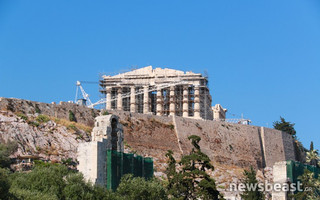 athens5