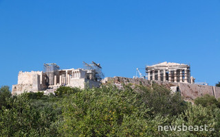 athens7