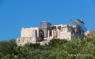 athens8