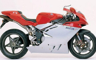 Η F4 750 του 1998 δια χειρός Massimo Tamburini αποτελεί σήμερα ένα κλασικό ορόσημο. Όλες οι μετέπειτα MV Agusta ακολουθούν την αξεπέραστη σχεδίασή της, ακόμη και στις τετραπλές απολήξεις της εξάτμισης.