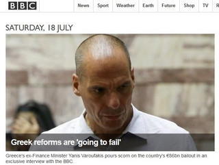 bbc βαρουφακης