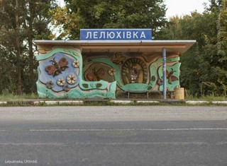 bus-stops-in-the-ussr-5