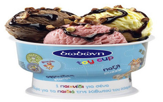 dodoni 2