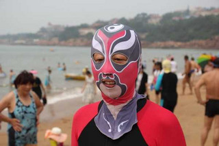 face-kini-masks-5