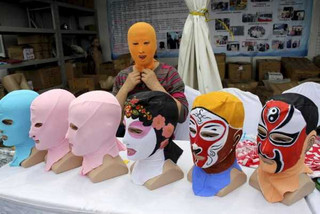 face-kini-masks-9