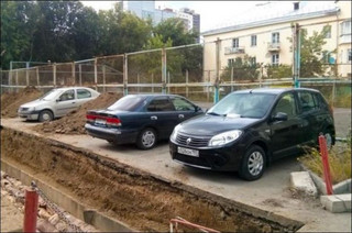 fail_parking_02