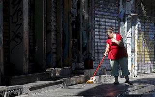 ΕΛΛΑΔΑ ΑΘΗΝΑ ΜΟΝΑΣΤΗΡΑΚΙ