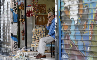 ΕΛΛΑΔΑ ΑΘΗΝΑ ΜΟΝΑΣΤΗΡΑΚΙ