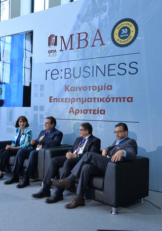      Ενότητα:"Management: What's your perspective?"     Michael Jacobides, London Business School     Despina Anastasiou, Country and General Manager, Dow Greece & Cyprus     Zooullis Mina, CEO, Athenian Brewery     Andreas Polykarpou, General Director Government and Enterprise, ZTE Hellas