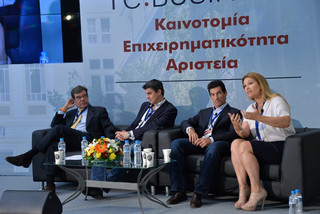 Ενότητα:"Management Beyond Borders"     Xavier Oliver Conti, IESE, Barcelona     Alexandros Ν. Aggelopoulos, CEO, Aldemar Hotels     Natalie Vagioni, CEO, Fresh Line     Michalis Tsaoutos, CEO, Epsa