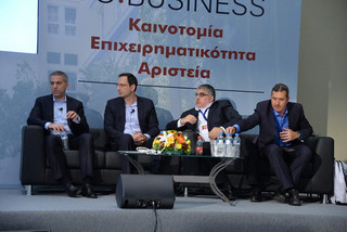 Ενότητα:"Entrepreneur's Soul for Innovation & Start-ups" Fotis Draganidis, General Manager, Microsoft Innovation Center Nikos Drandakis, Founder & CEO, Taxibeat Dionisis Kolokotsas, Public Policy Manager, Google Antonis Tzortzakakis, Chief Fixed Telephony Officer & New Business, WIND