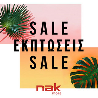 sale2