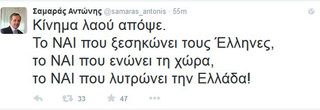tweet