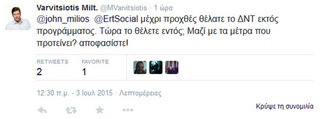tweet2