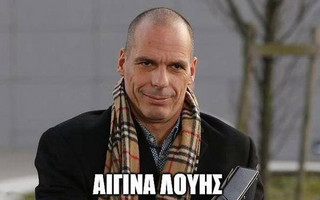 vvaroasfiaj1
