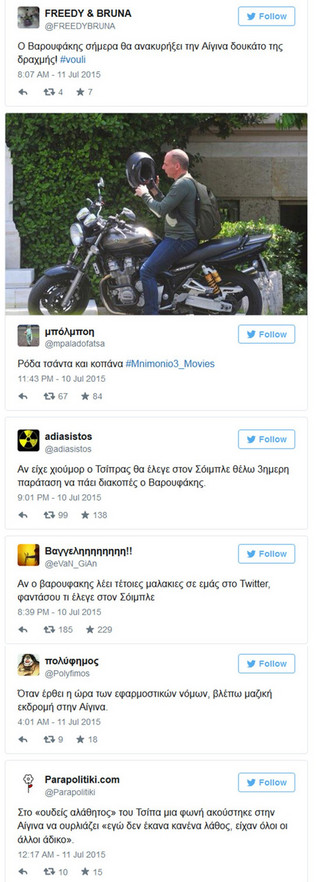 vvaroasfiaj2