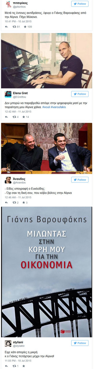 vvaroasfiaj3