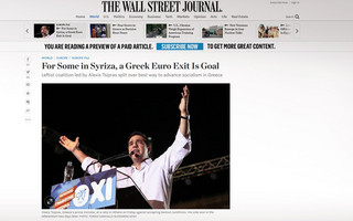 THE WALL STREET JOURNAL ΤΣΙΠΡΑΣ