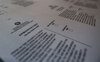 Σκληρό «ντέρμπι» το δημοψήφισμα δείχνει νέα δημοσκόπηση
