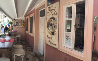 Oia3