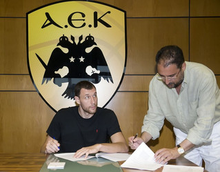 aekbc3