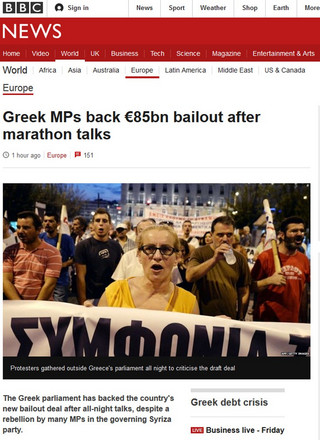 bbc