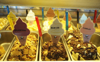 gelateria1