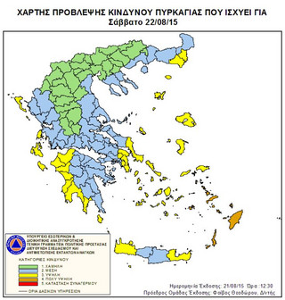 ΧΑΡΤΗΣ ΠΡΟΒΛΕΨΗΣ