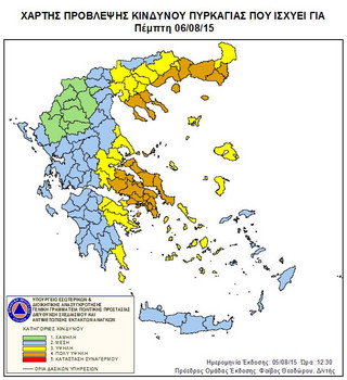 ΧΑΡΤΗΣ