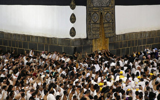 MECCA13