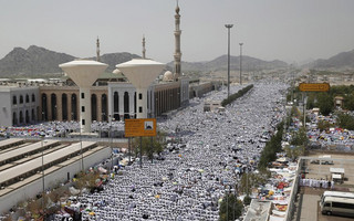 MECCA7