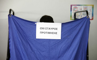 ΕΚΛΟΓΕΣ ΜΕ ΛΙΣΤΑ ΠΑΡΑΒΑΝ