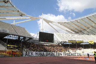 aek2