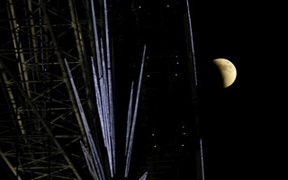 A supermoon is pictured in the sky in Monterrey