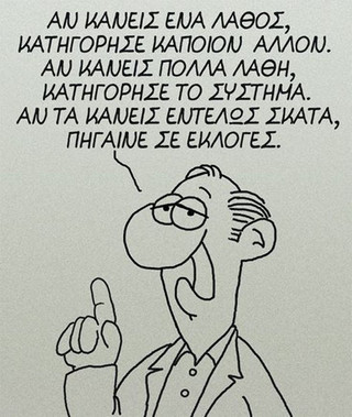 arkas1