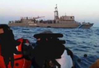 Καταγγελίες για επιθέσεις από ακροδεξιούς του λιμενικού κατά μεταναστών στο Αιγαίο