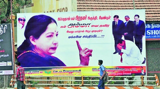 india4