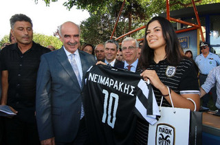 neimarakis1