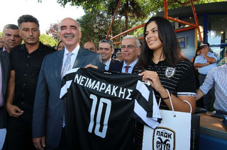 neimarakis3