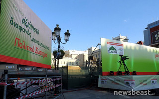 proet7