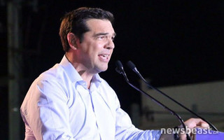 ΤΣΙΠΡΑΣ