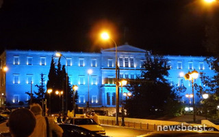 vouli4