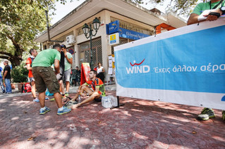 wind03