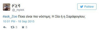 zoes2