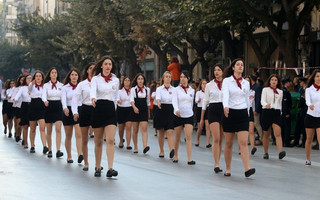 ΠΑΡΕΛΑΣΗ