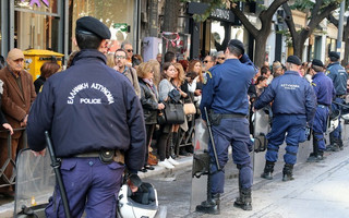 ΠΑΡΕΛΑΣΗ