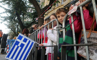 ΠΑΡΕΛΑΣΗ
