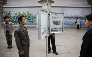 NORTHKOREA8