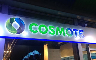 Online ανανέωση χρόνου ομιλίας σε καρτοκινητά Cosmote